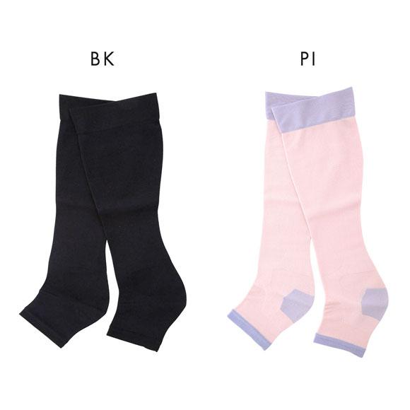 フリーフィット