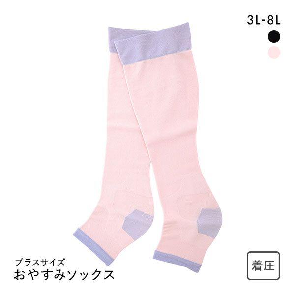 ﾌﾘｰﾌｨｯﾄ