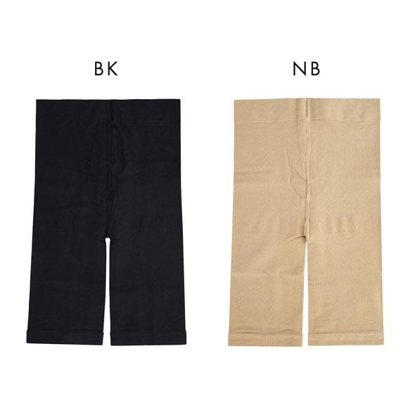 フリーフィット