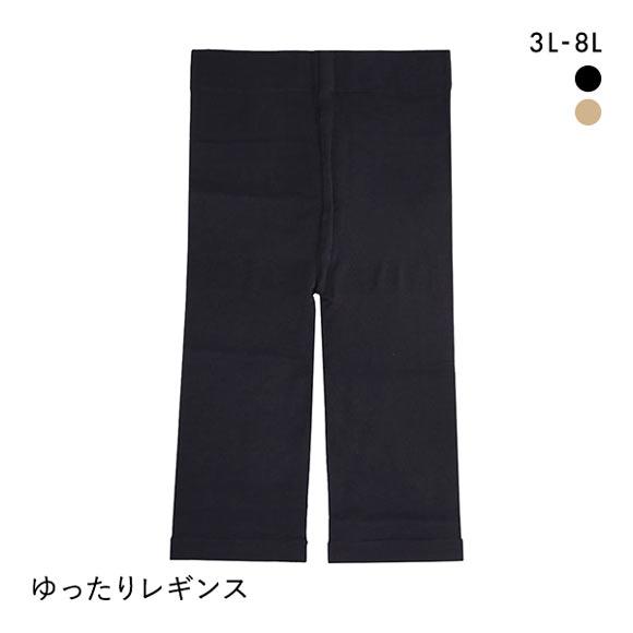 フリーフィット