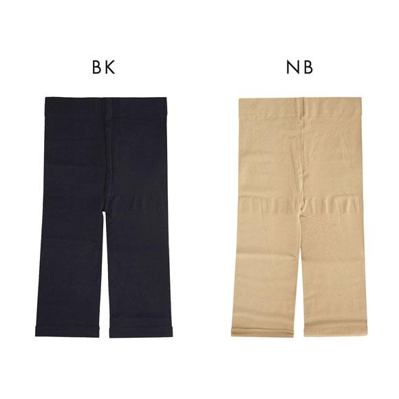 フリーフィット