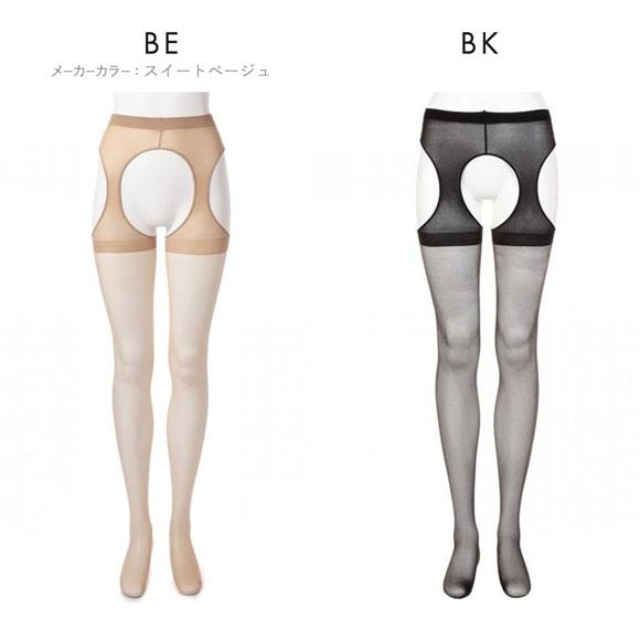 フリーフィット