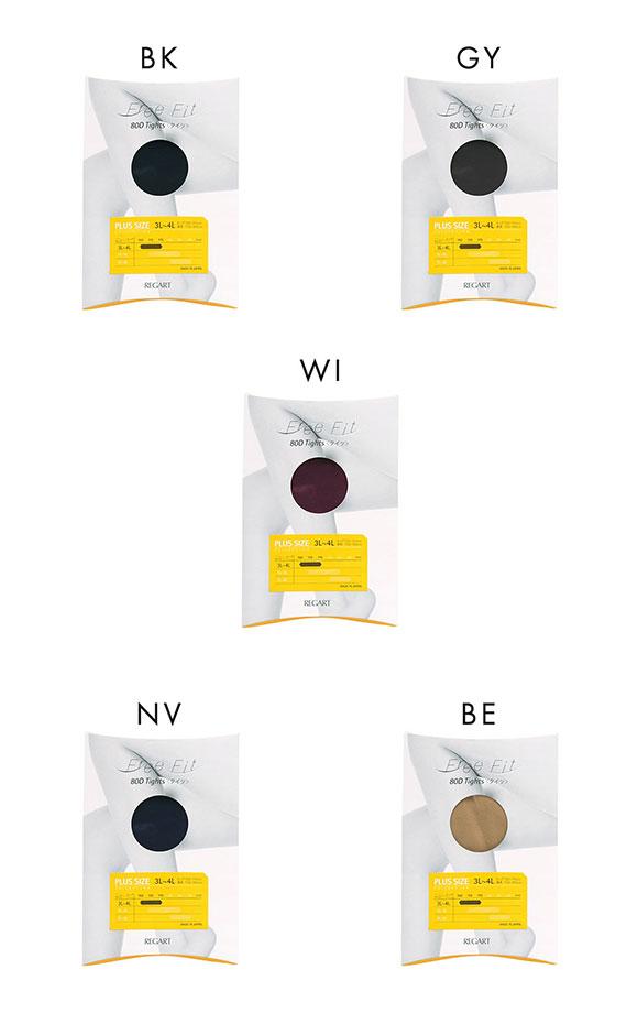 フリーフィット