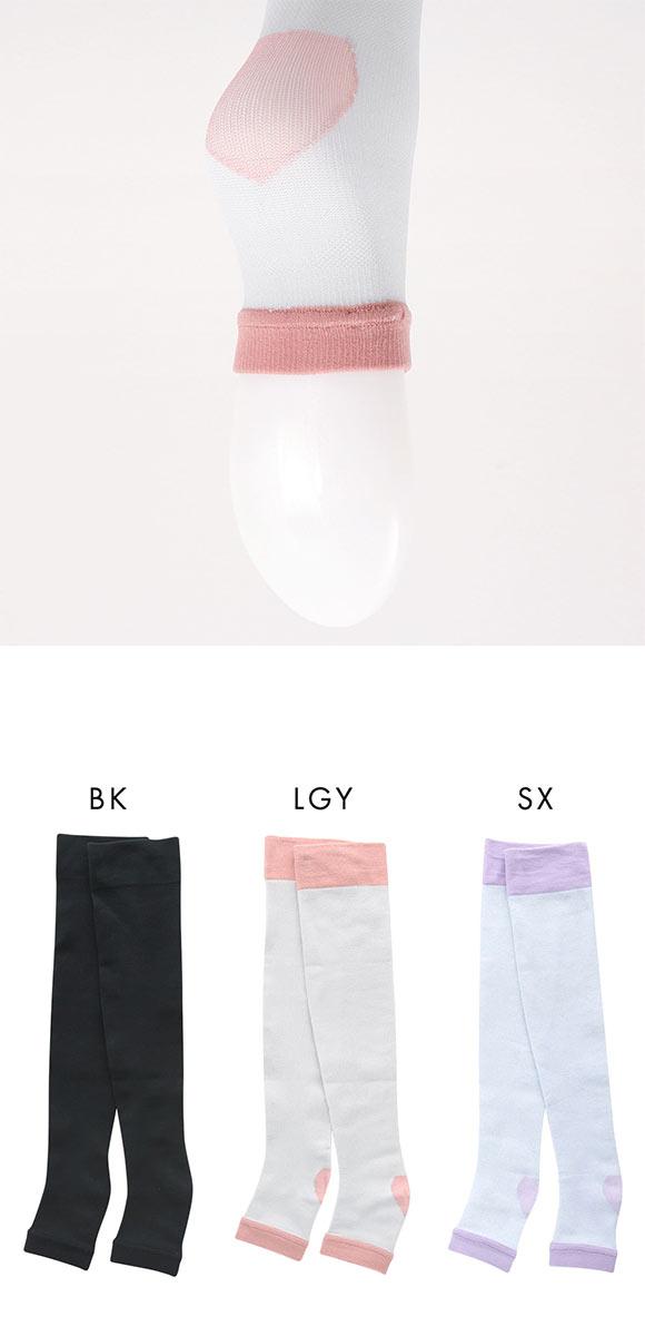 おやすみ着圧くつした