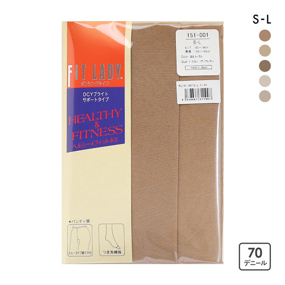 フィットレディ