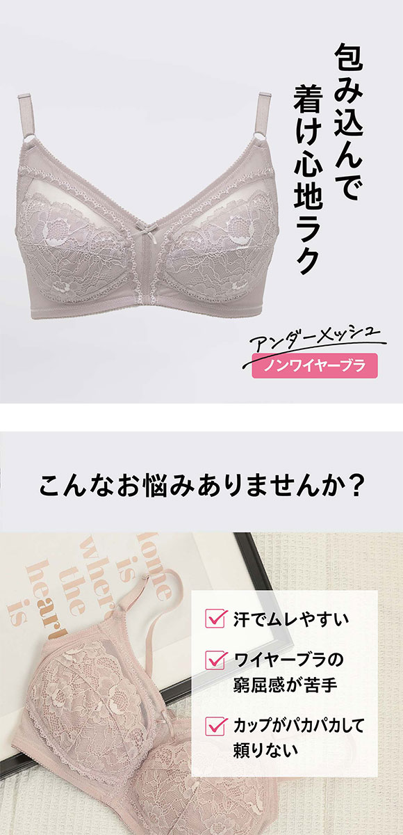 ルシアン