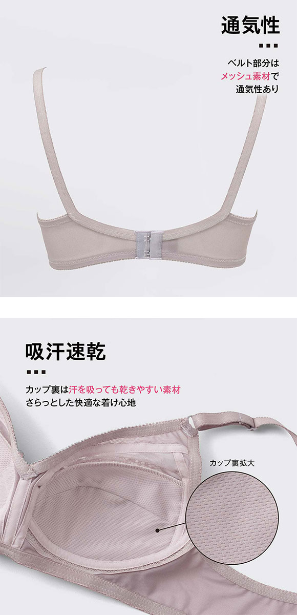 ルシアン