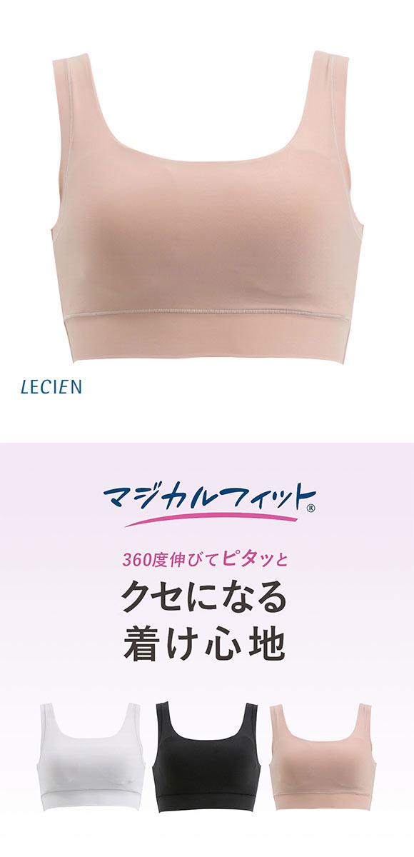ルシアン