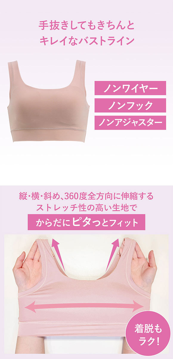 ルシアン