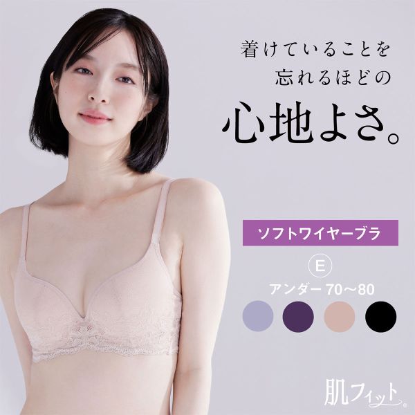 ﾙｼｱﾝ