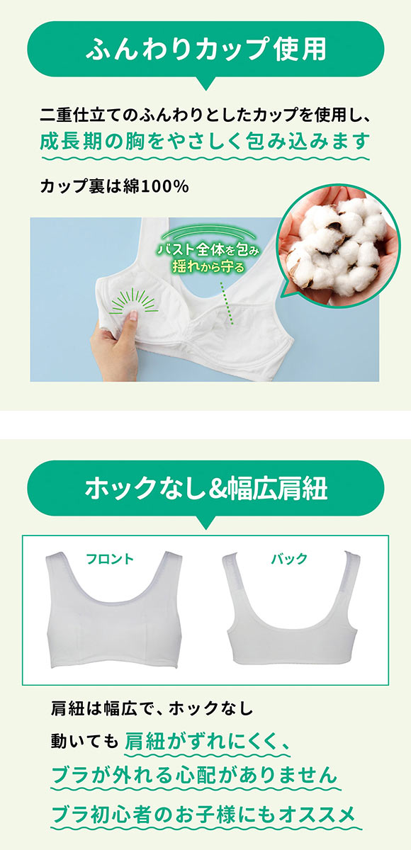 ルシアン