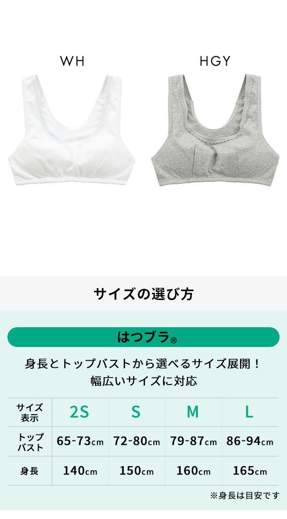 ルシアン