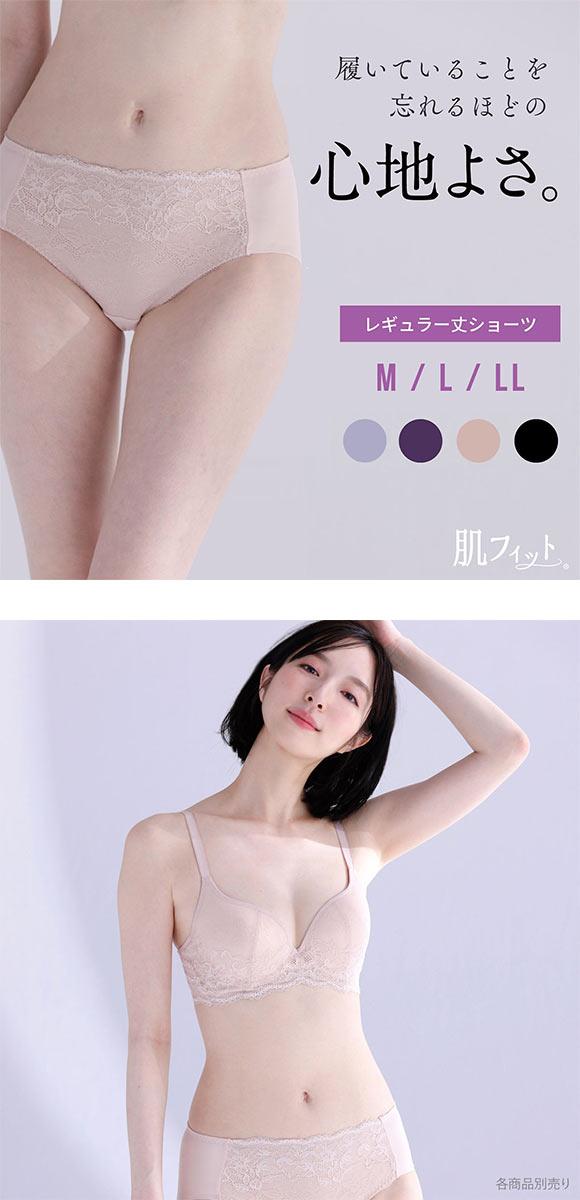ルシアン
