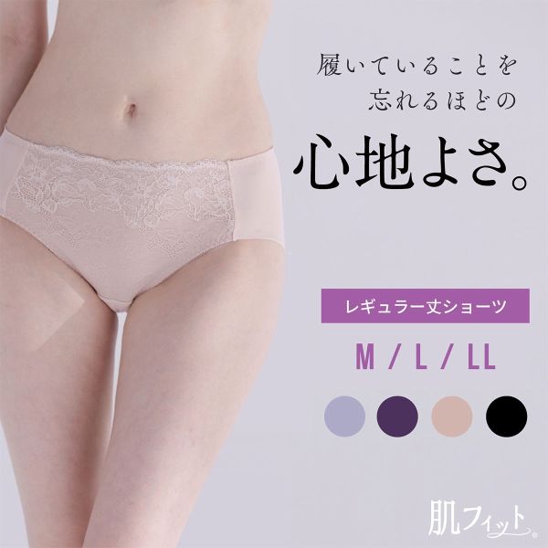ﾙｼｱﾝ
