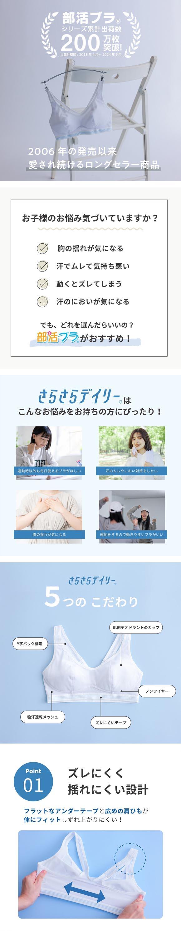 ルシアン