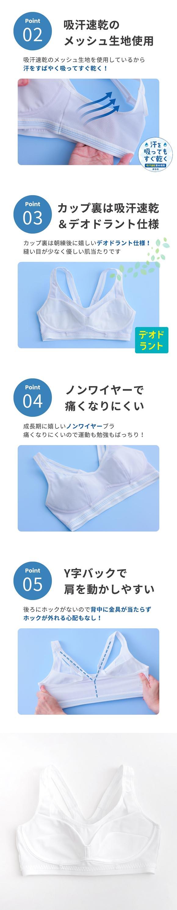 ルシアン