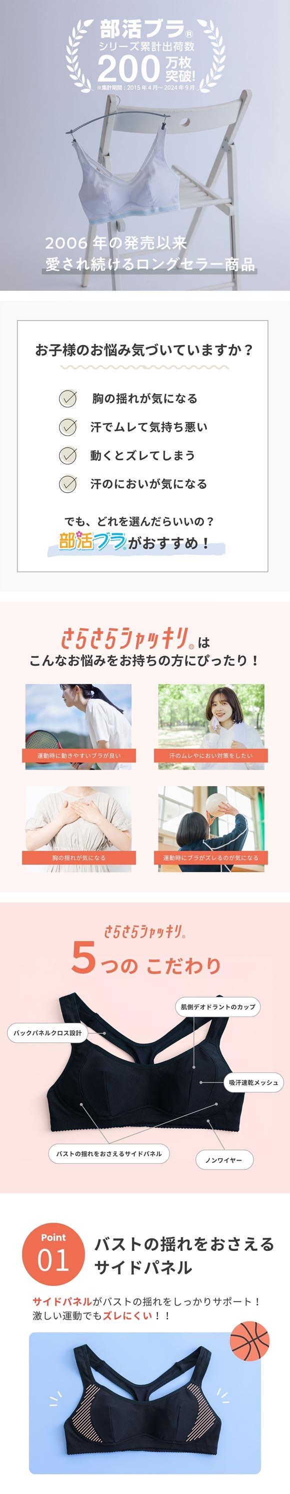 ルシアン