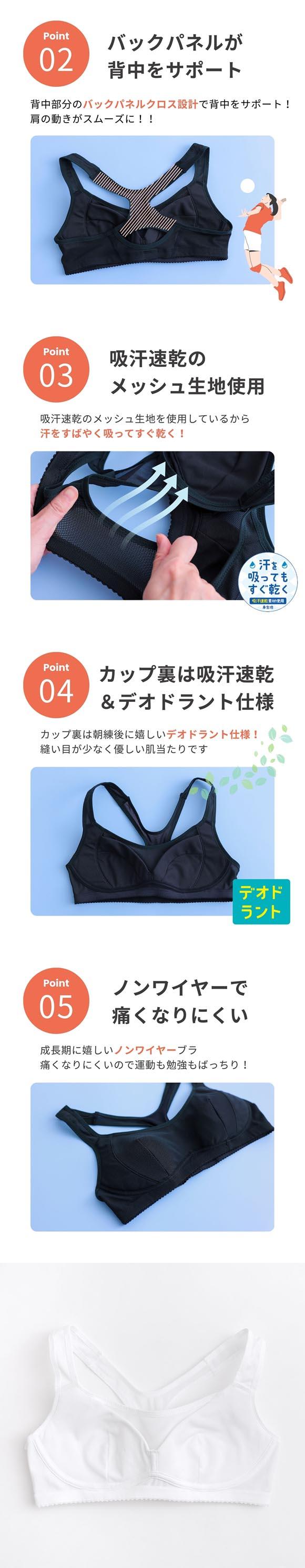 ルシアン