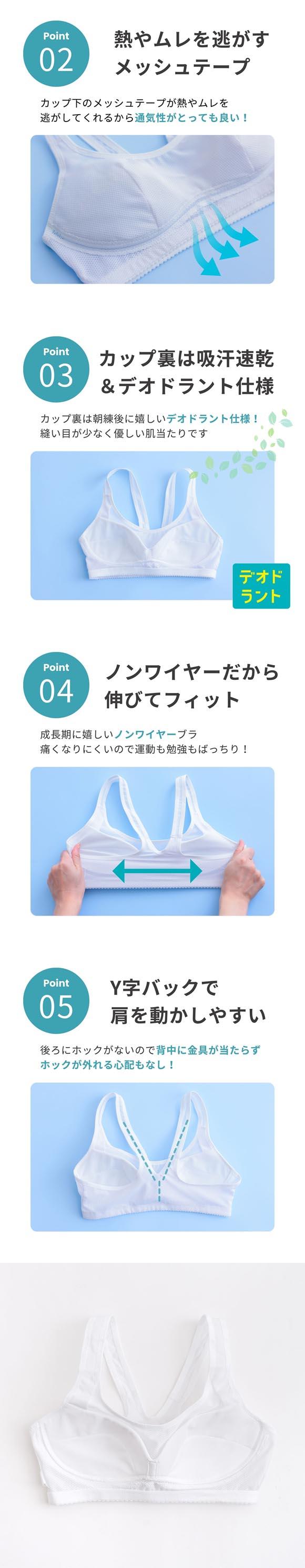 ルシアン