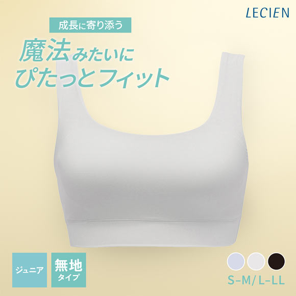 ルシアン