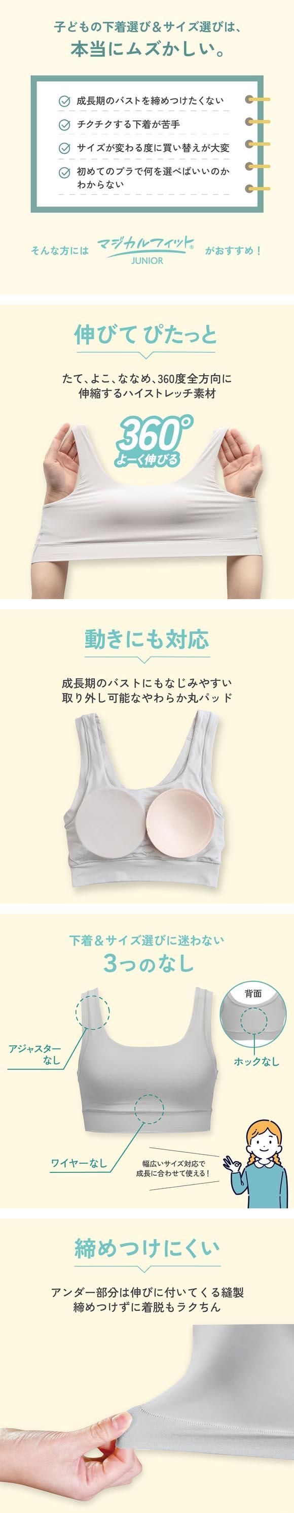 ルシアン