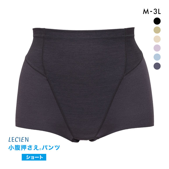 ルシアン