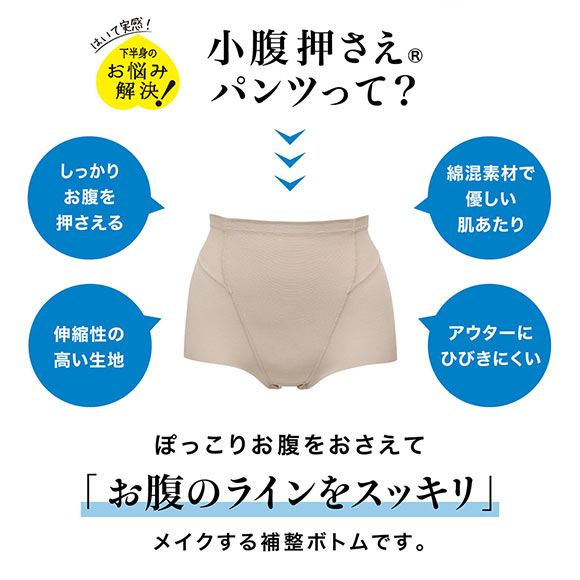 ルシアン
