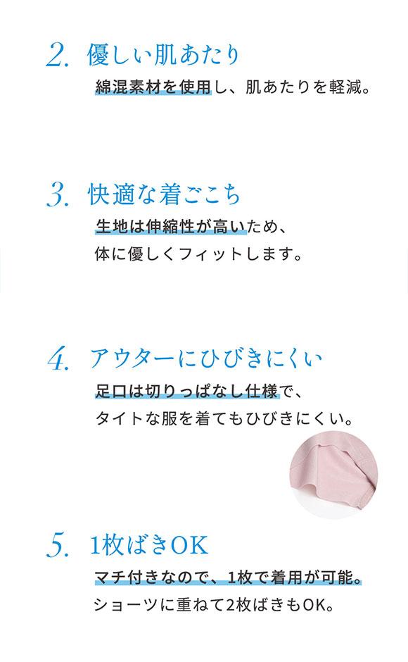 ルシアン