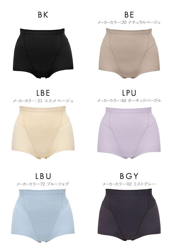 ルシアン