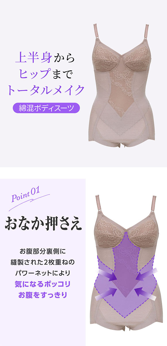 ルシアン