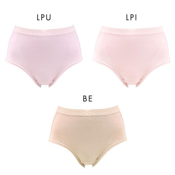 おなか2重で快適サポート