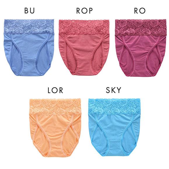 おなかもおしりもすっぽり包む