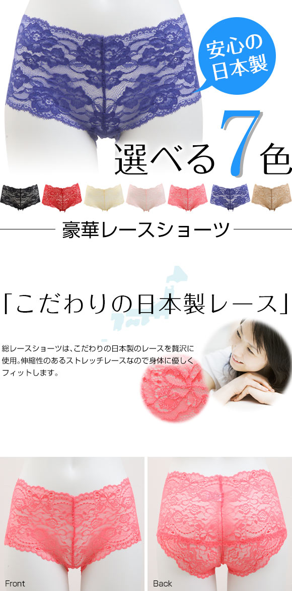 (クロスコ)KUROSUCO