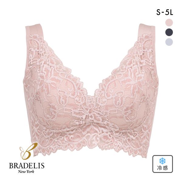 ﾌﾞﾗﾃﾞﾘｽ