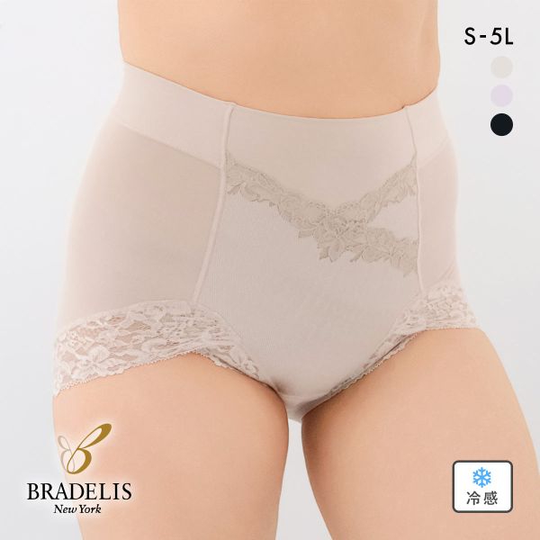 ﾌﾞﾗﾃﾞﾘｽ