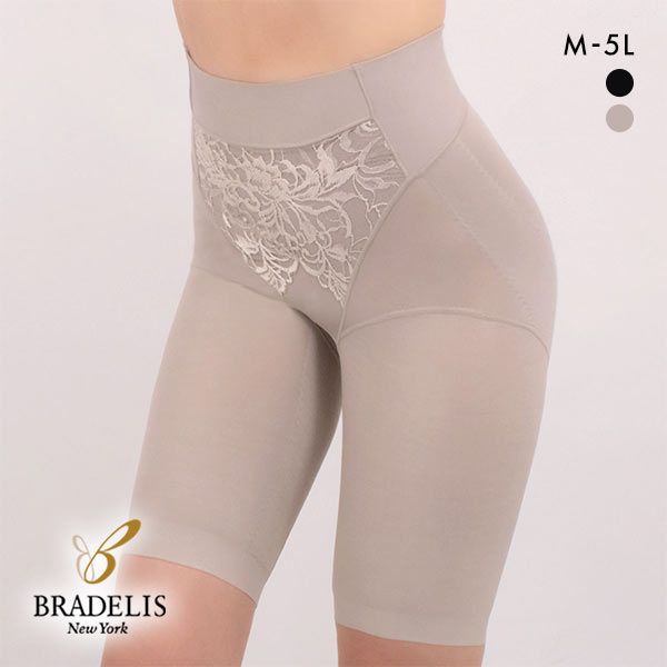 ﾌﾞﾗﾃﾞﾘｽ