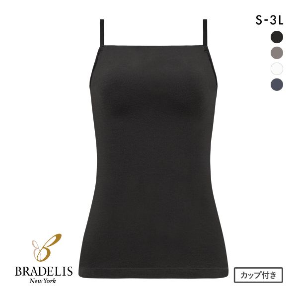 ﾌﾞﾗﾃﾞﾘｽ