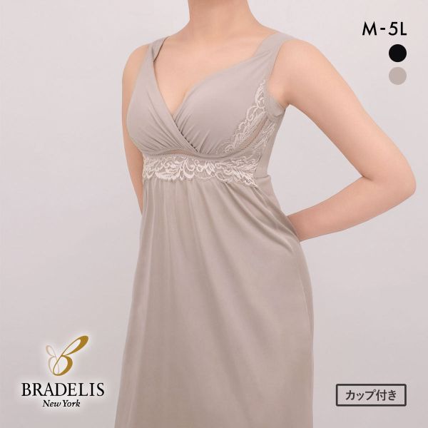 ﾌﾞﾗﾃﾞﾘｽ