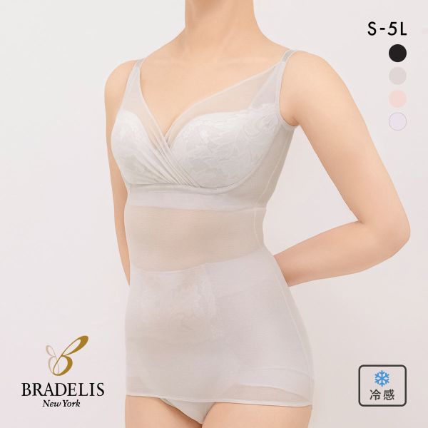 ﾌﾞﾗﾃﾞﾘｽ