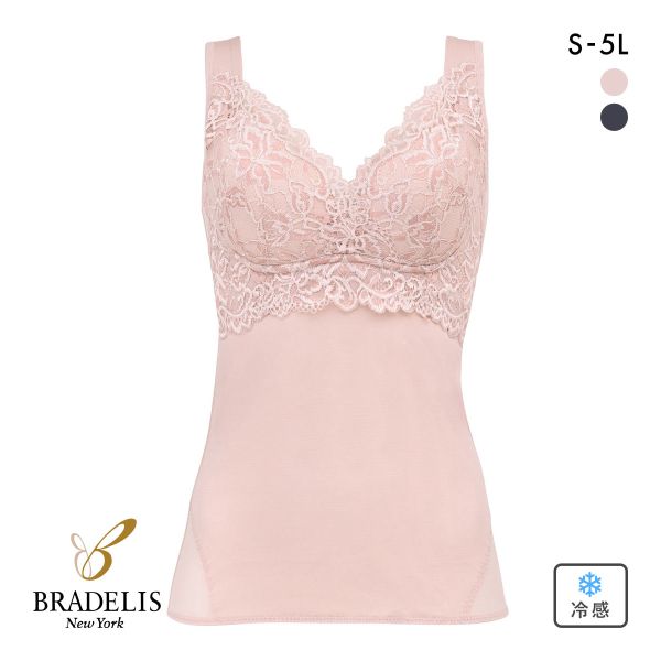 ﾌﾞﾗﾃﾞﾘｽ