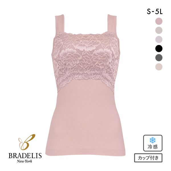 ﾌﾞﾗﾃﾞﾘｽ