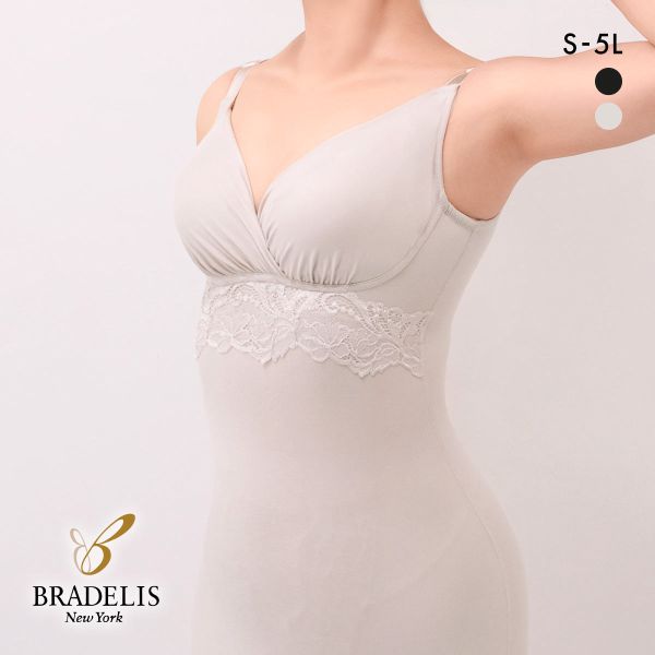 ﾌﾞﾗﾃﾞﾘｽ