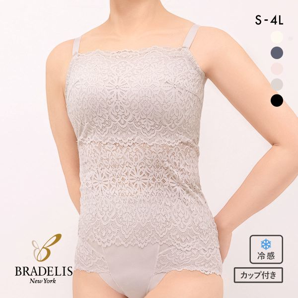 はくだけ簡単!ﾚｰｼｰﾛﾝｸﾞﾌﾞﾗ25