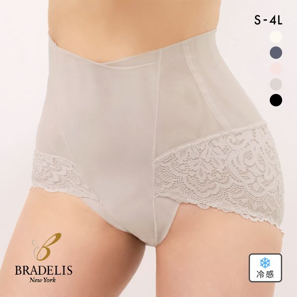 はくだけ簡単!ﾚｰｼｰﾊｲｳｴｽﾄｼｮｰﾂ25