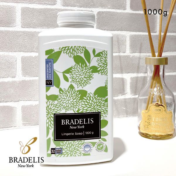 ﾌﾞﾗﾃﾞﾘｽﾆｭｰﾖｰｸ