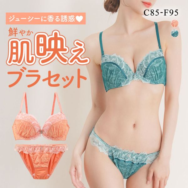 ﾊﾟﾝｷｭｰﾄ