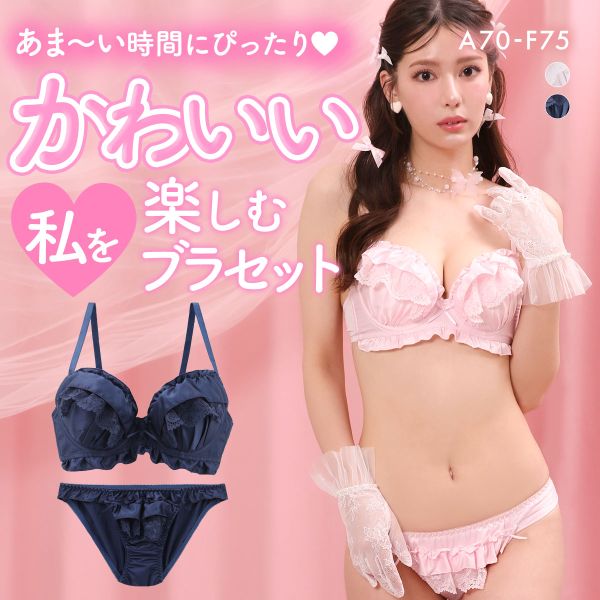 ﾊﾟﾝｷｭｰﾄ