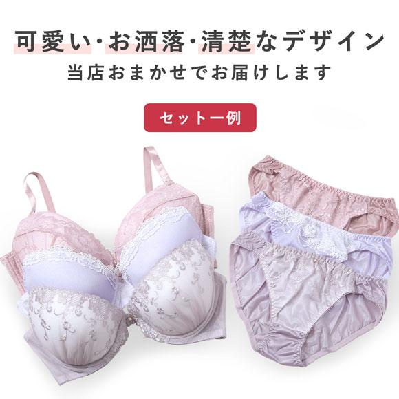 グラマーサイズ
