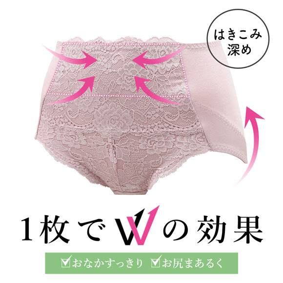 アツギ