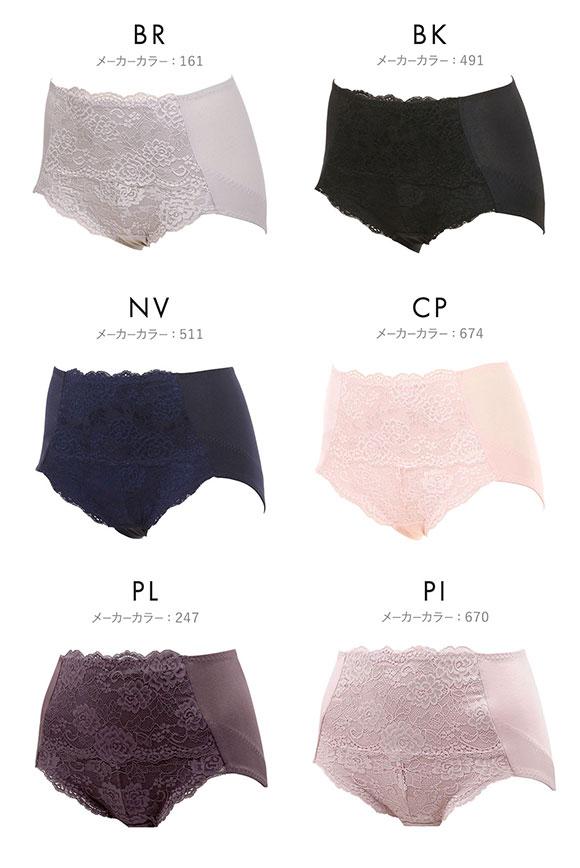 アツギ